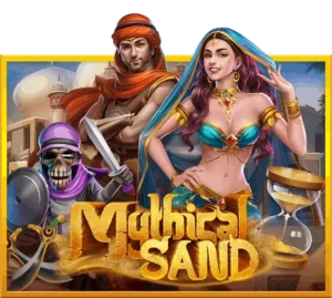 mythical-sand